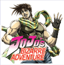 Joseph Joestar