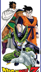 Cell