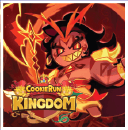 Burning Spice Cookie